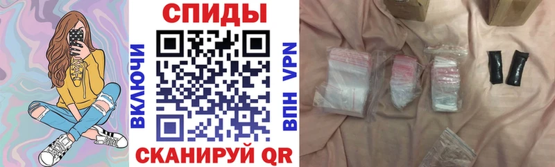 АМФЕТАМИН Premium  Фёдоровский 