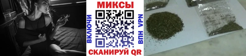 закладка  мега ССЫЛКА  БУТИРАТ Butirat  Фёдоровский 