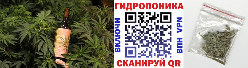 Еда ТГК марихуана  hydra сайт  Фёдоровский 