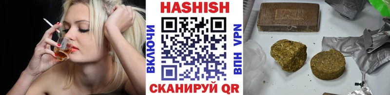 ГАШИШ Cannabis  Фёдоровский 