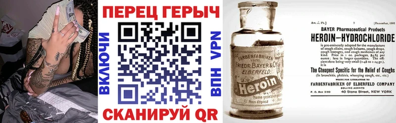 OMG ONION  купить  сайты  Фёдоровский  Героин хмурый 